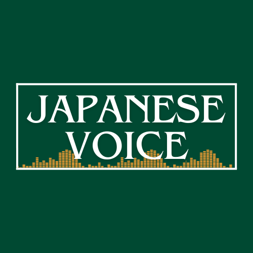 Japanese voice over artist  Natsuko Yamazaki