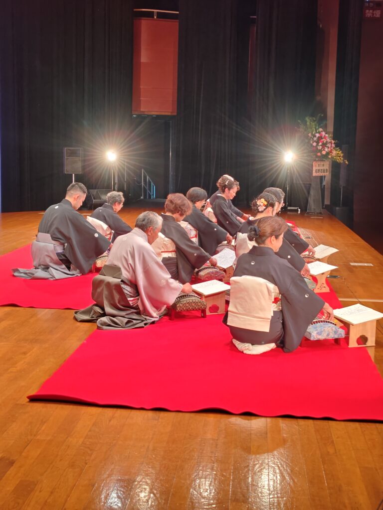 Traditional Japanese performing arts event