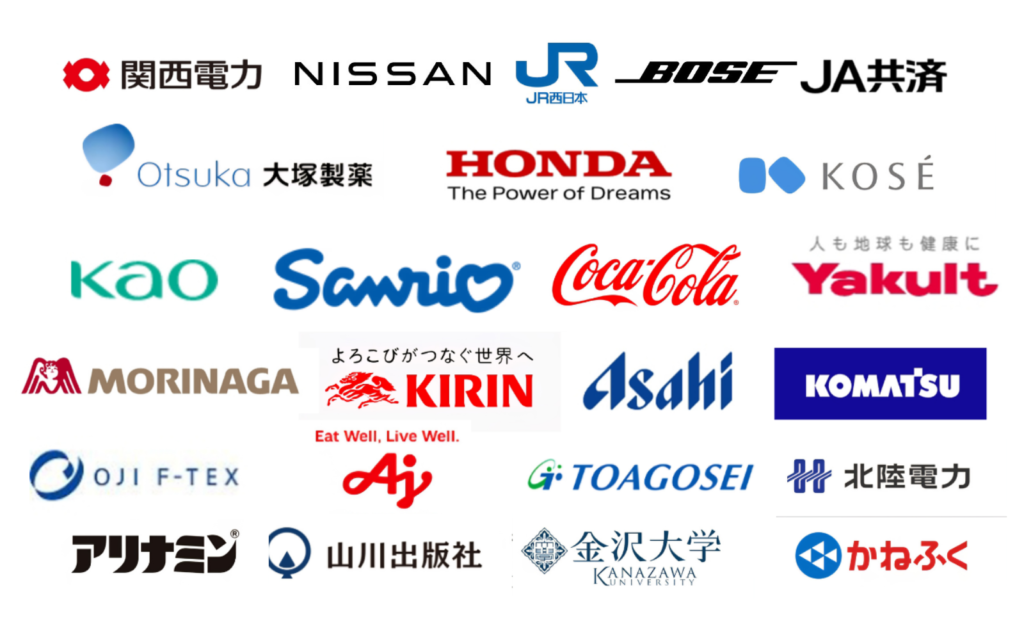 山崎奈津子のクライアント企業ロゴ一覧(Sanrio、NISSAN、コカ・コーラほか)